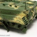 BMP1IMG_9533_res