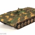 BMP1IMG_0464 [res]