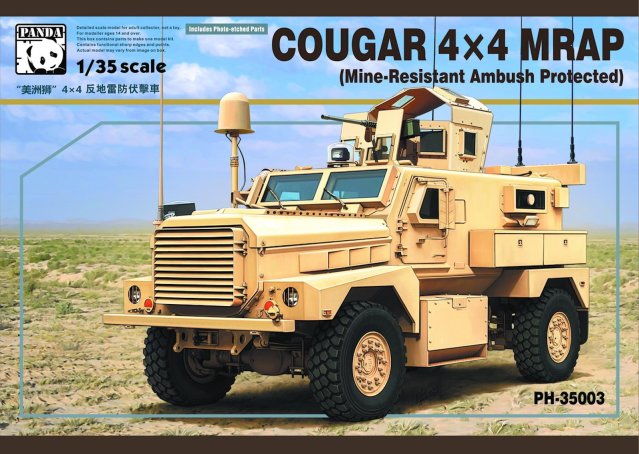 Panda Hobby  Cougar MRAP PH5008 (1)