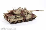 AMX30B2IMG_6127res