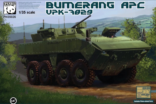 panda-hobby-35th-vpk-7829-bumerang-1